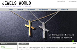 Dongguan Web Design--JEWE WORLD